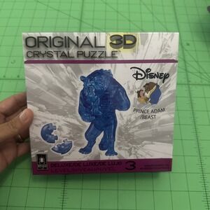 NIB! BePuzzled Deluxe 3D Crystal Puzzle Prince Adam Disney Beauty & The Beast